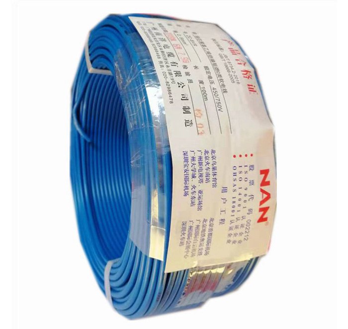 广州南洋家装电线